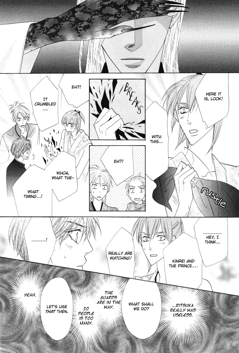 Silver Diamond Chapter 48 page 45 - Chapter 48 : Too Late