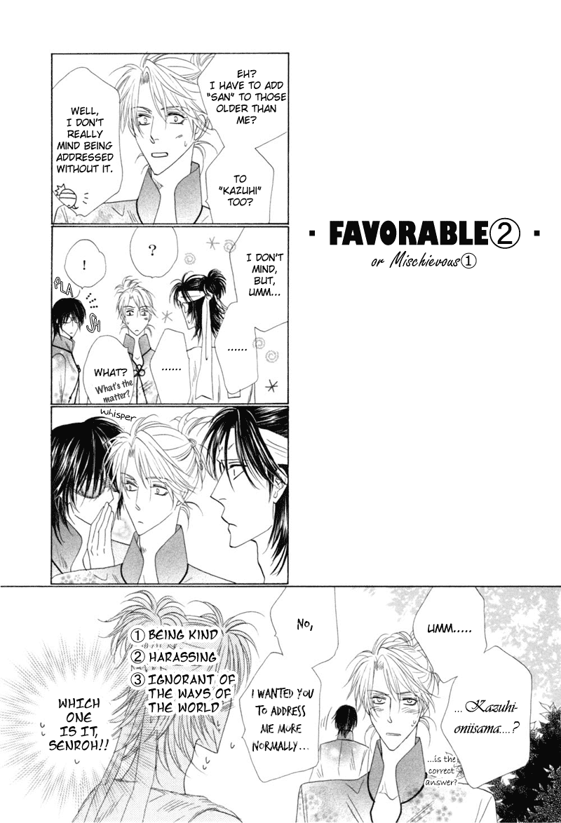 Silver Diamond Chapter 48 page 49 - Chapter 48 : Too Late