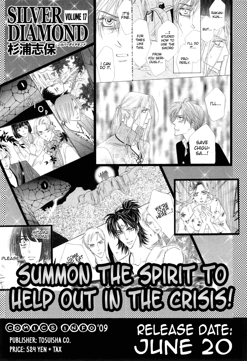 Silver Diamond Chapter 48 page 52 - Chapter 48 : Too Late