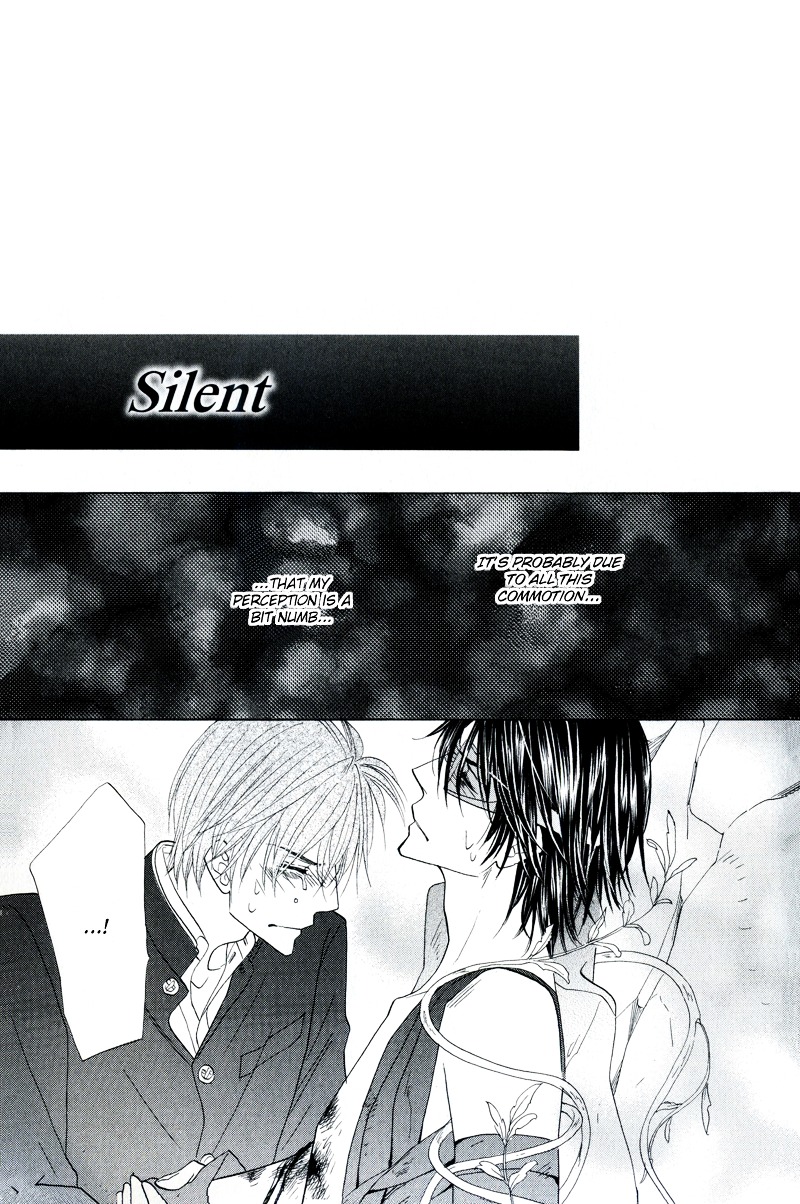 Silver Diamond Chapter 51.5 page 1 - Chapter 51.5 : Silent