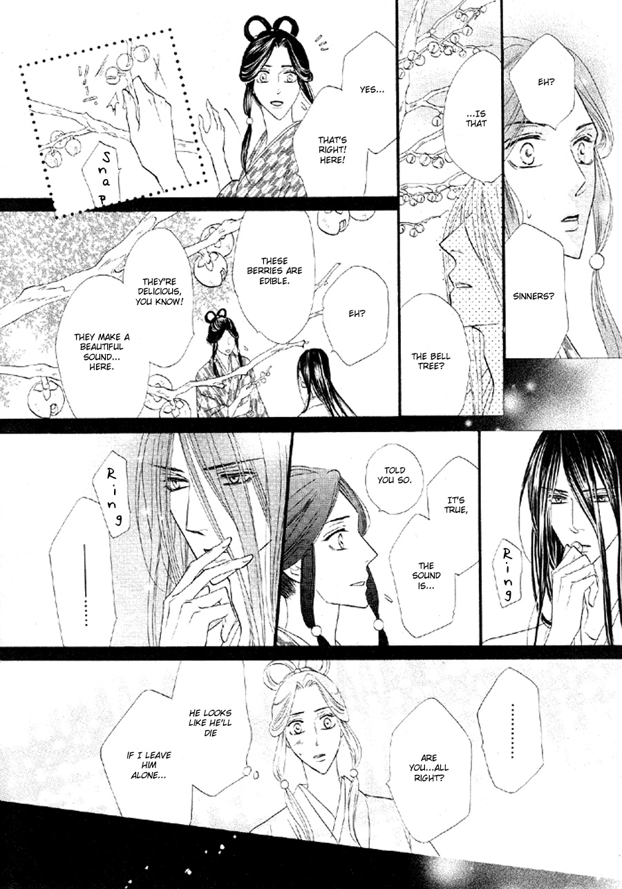 Silver Diamond Chapter 51 page 18 - Chapter 51 : The Senroh Family