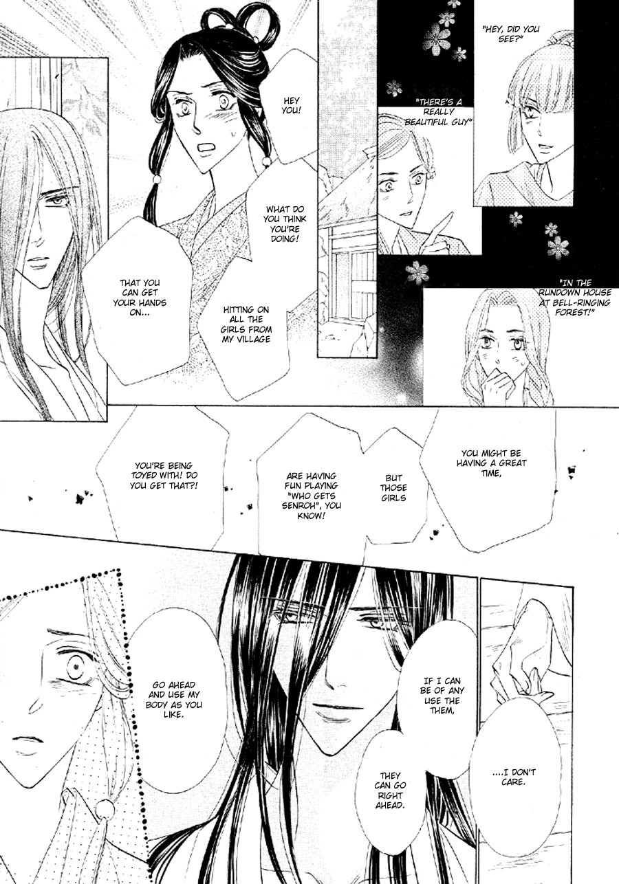 Silver Diamond Chapter 51 page 19 - Chapter 51 : The Senroh Family