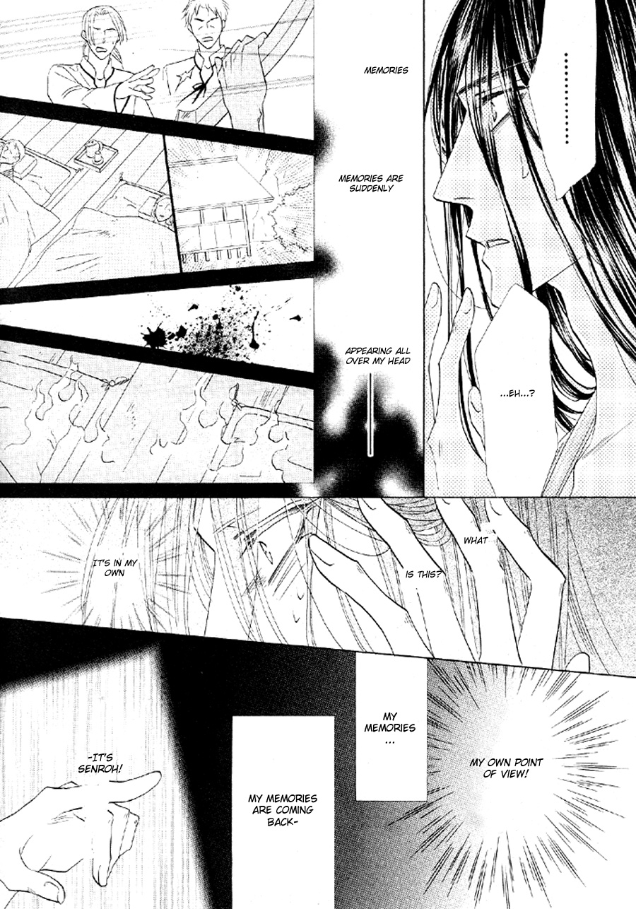 Silver Diamond Chapter 51 page 23 - Chapter 51 : The Senroh Family