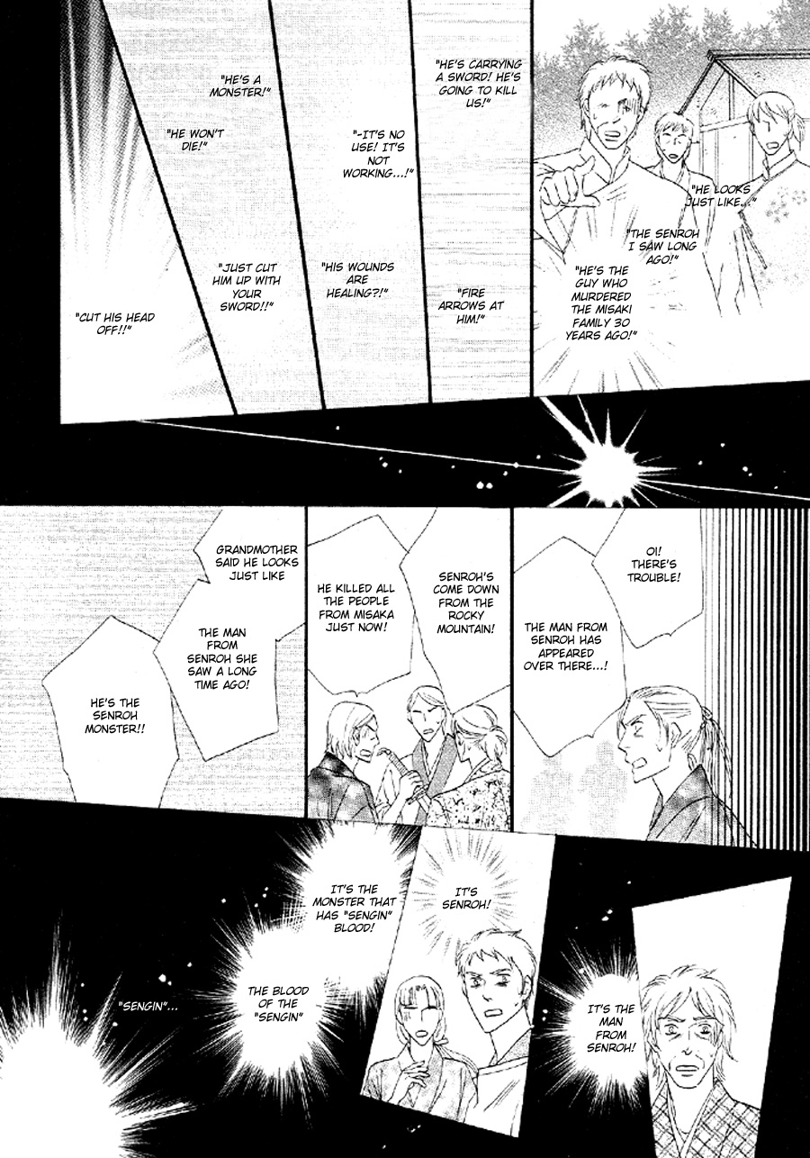 Silver Diamond Chapter 51 page 24 - Chapter 51 : The Senroh Family