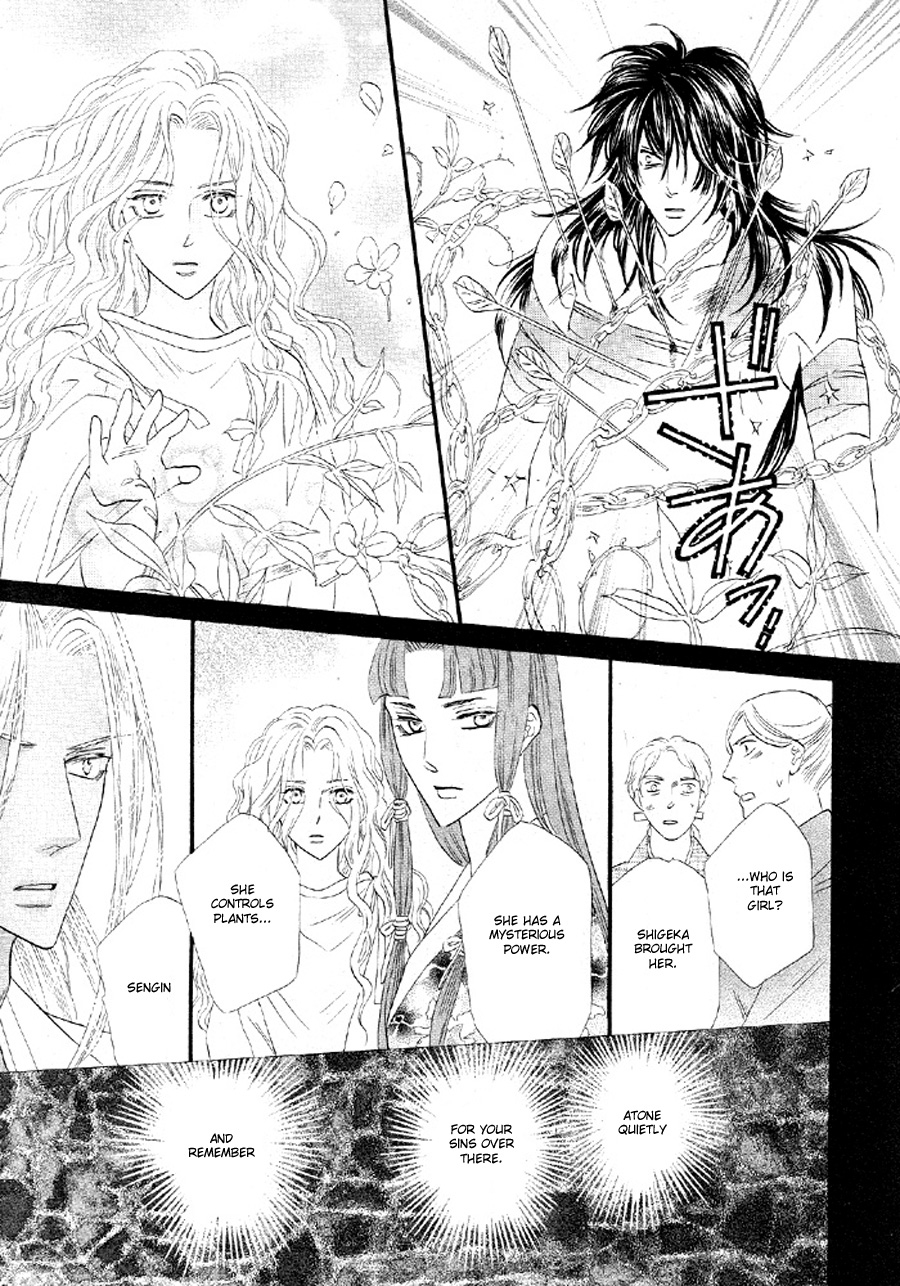 Silver Diamond Chapter 51 page 27 - Chapter 51 : The Senroh Family