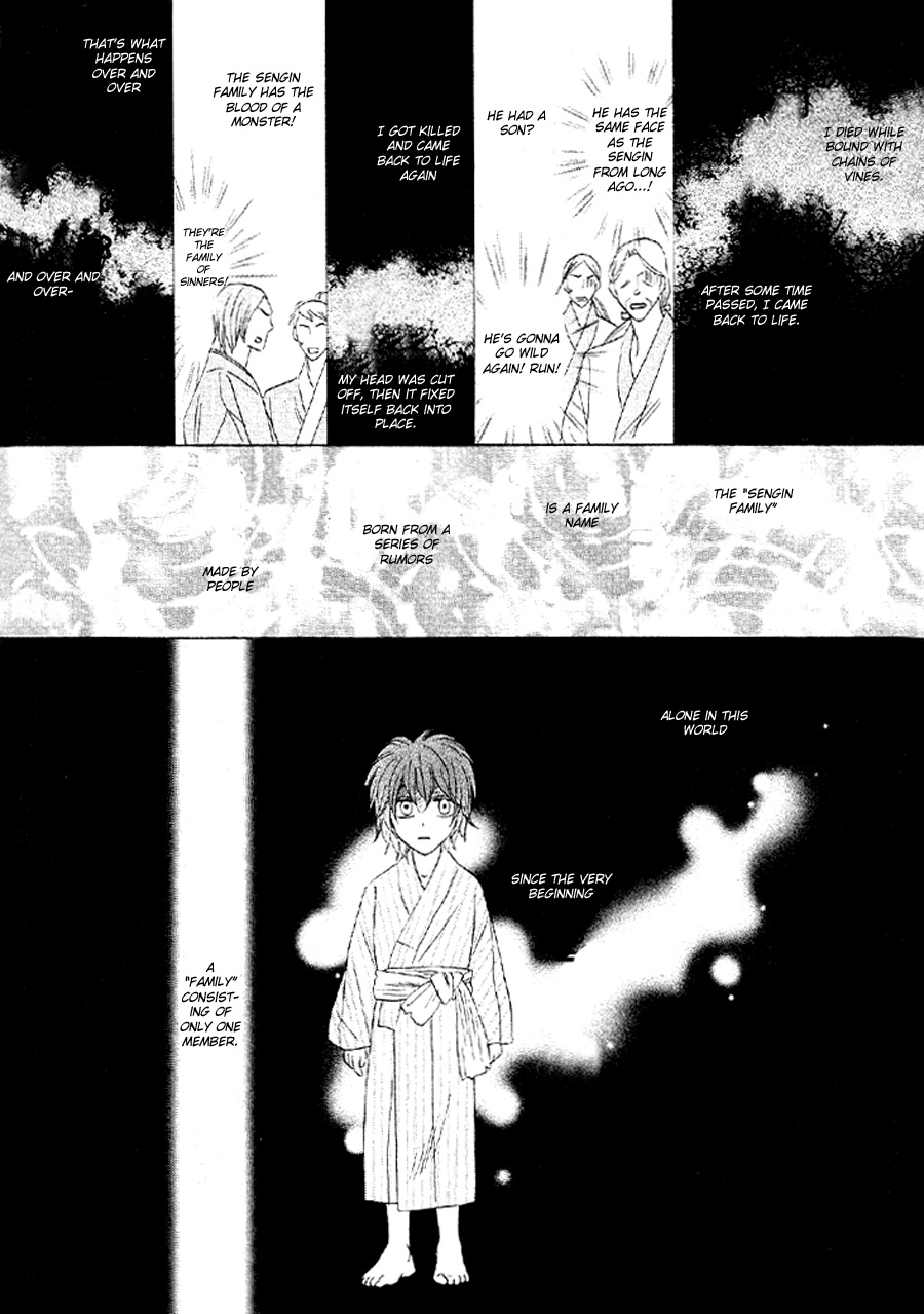 Silver Diamond Chapter 51 page 29 - Chapter 51 : The Senroh Family