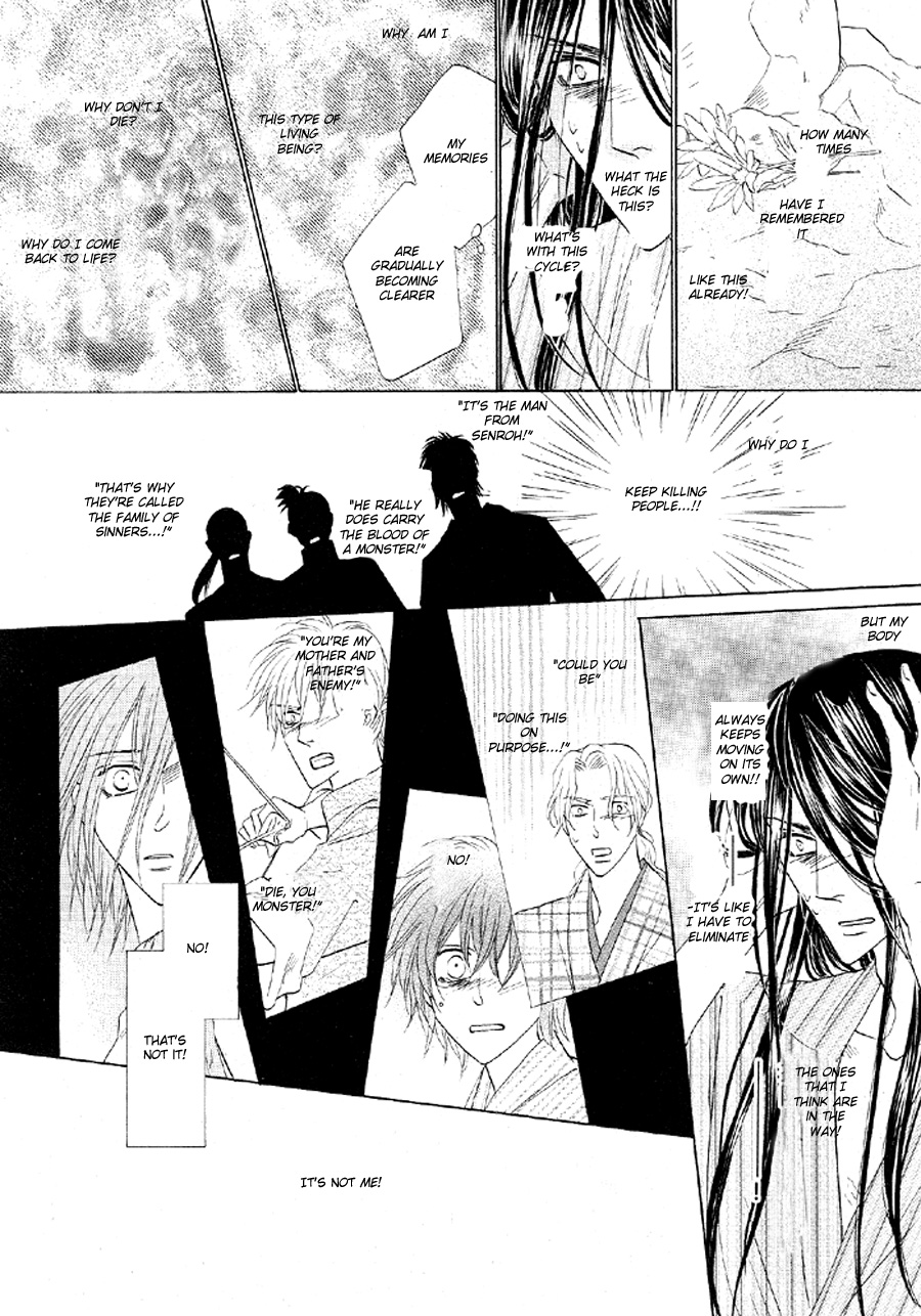Silver Diamond Chapter 51 page 30 - Chapter 51 : The Senroh Family