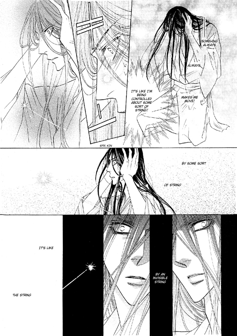Silver Diamond Chapter 51 page 31 - Chapter 51 : The Senroh Family