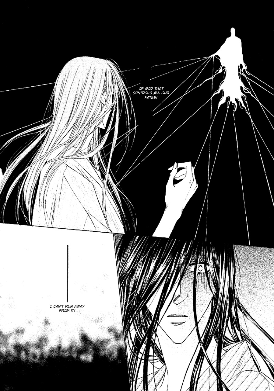 Silver Diamond Chapter 51 page 32 - Chapter 51 : The Senroh Family