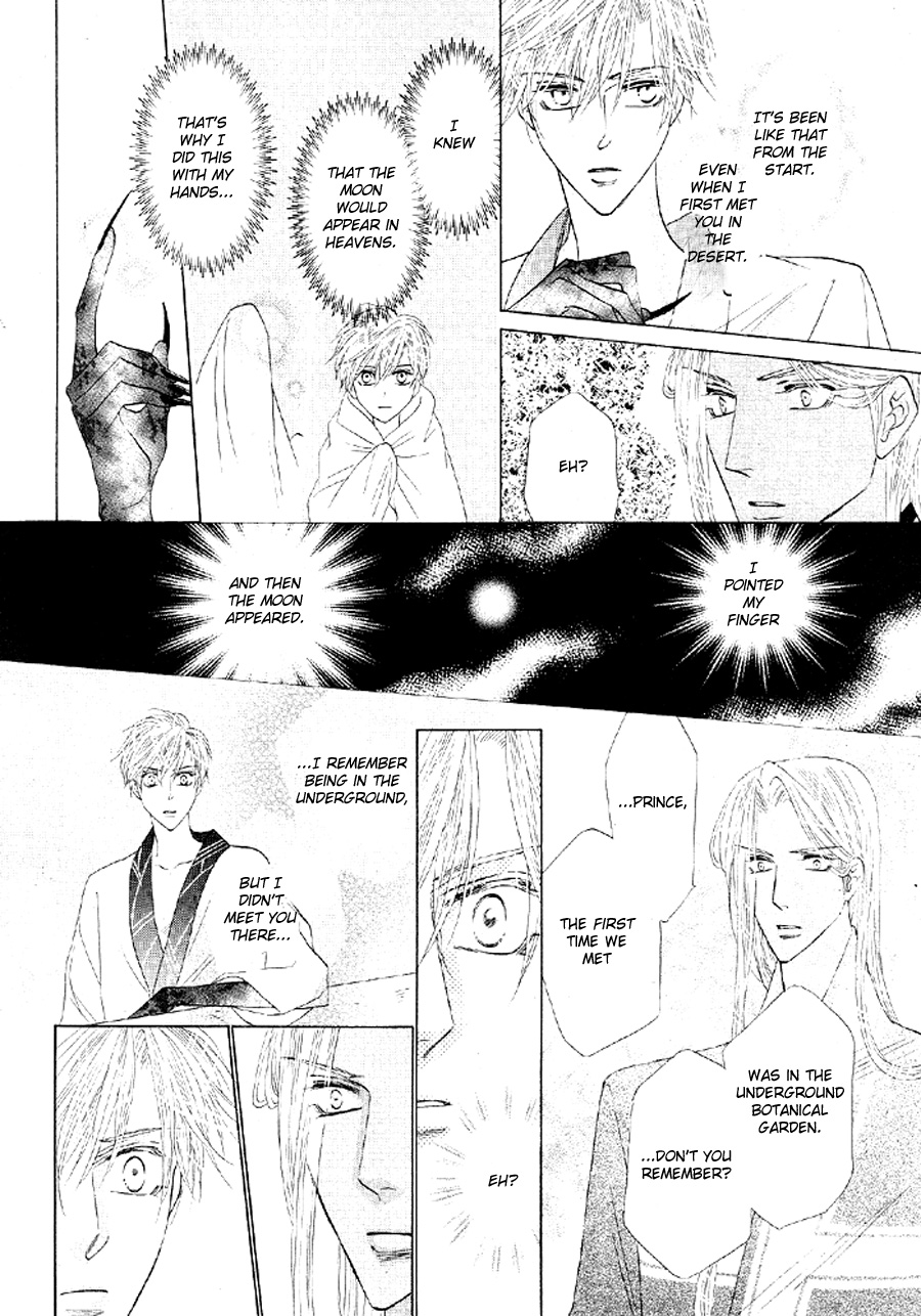 Silver Diamond Chapter 51 page 38 - Chapter 51 : The Senroh Family