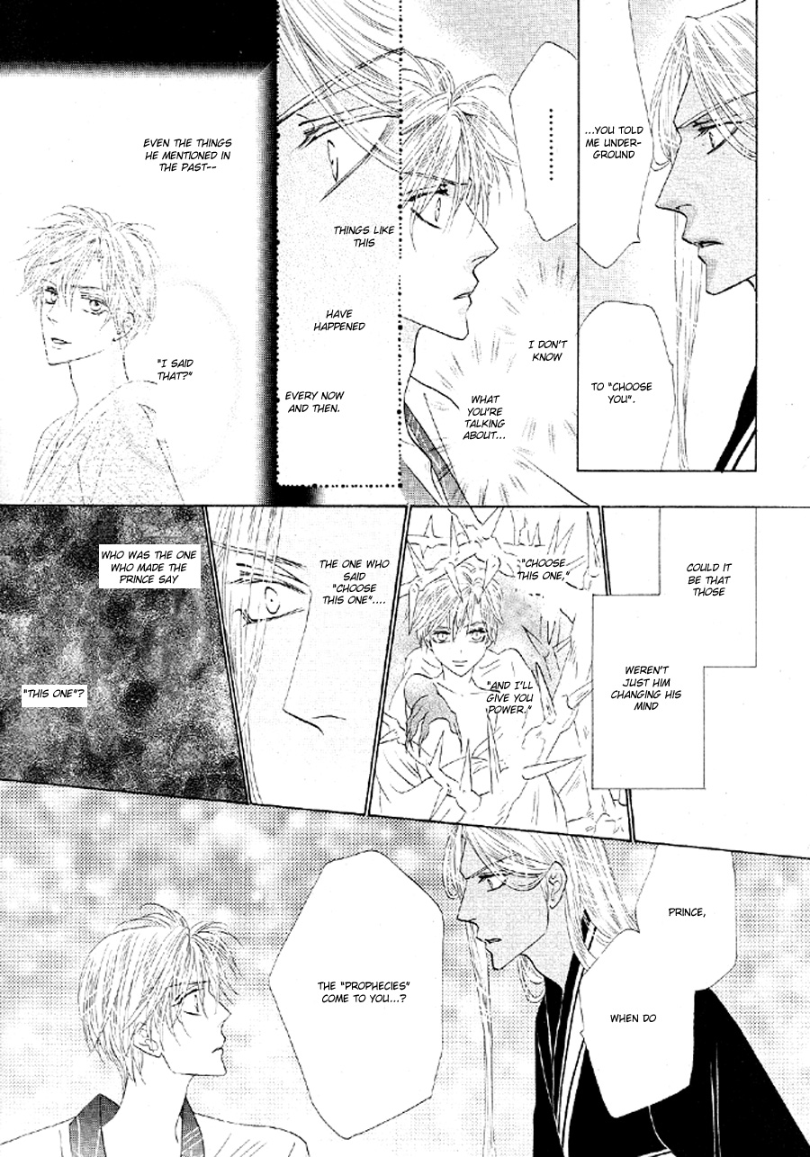 Silver Diamond Chapter 51 page 39 - Chapter 51 : The Senroh Family