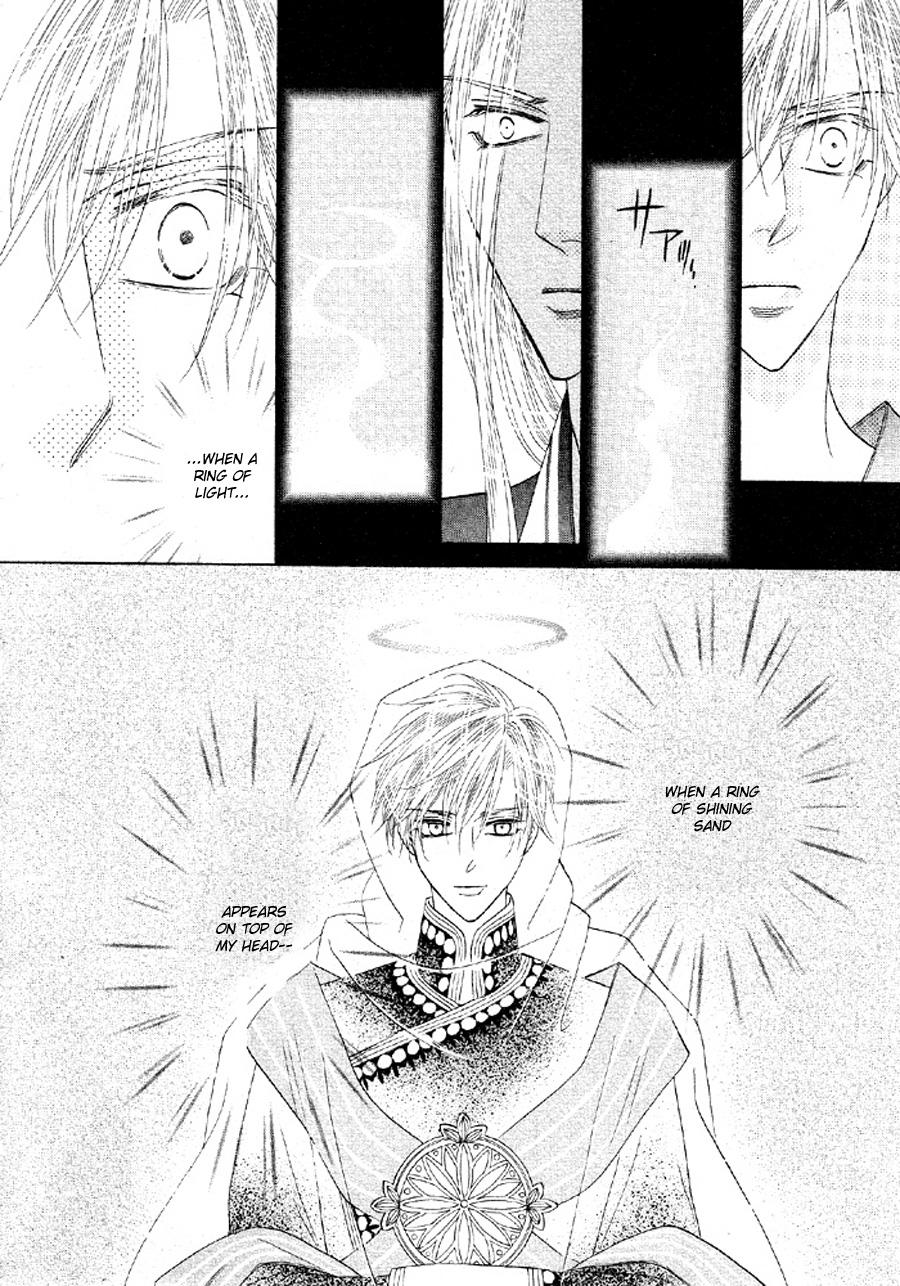 Silver Diamond Chapter 51 page 40 - Chapter 51 : The Senroh Family