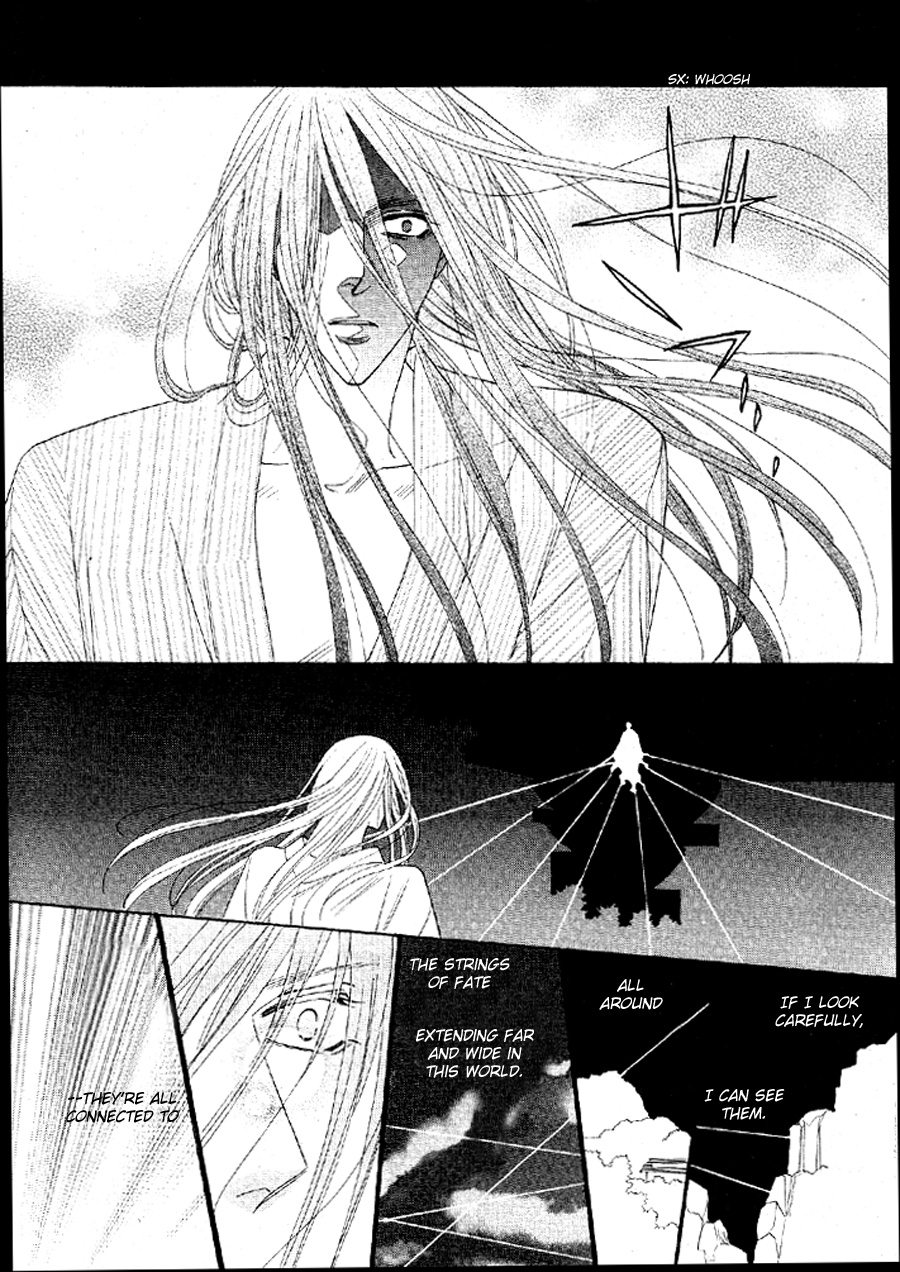 Silver Diamond Chapter 51 page 41 - Chapter 51 : The Senroh Family