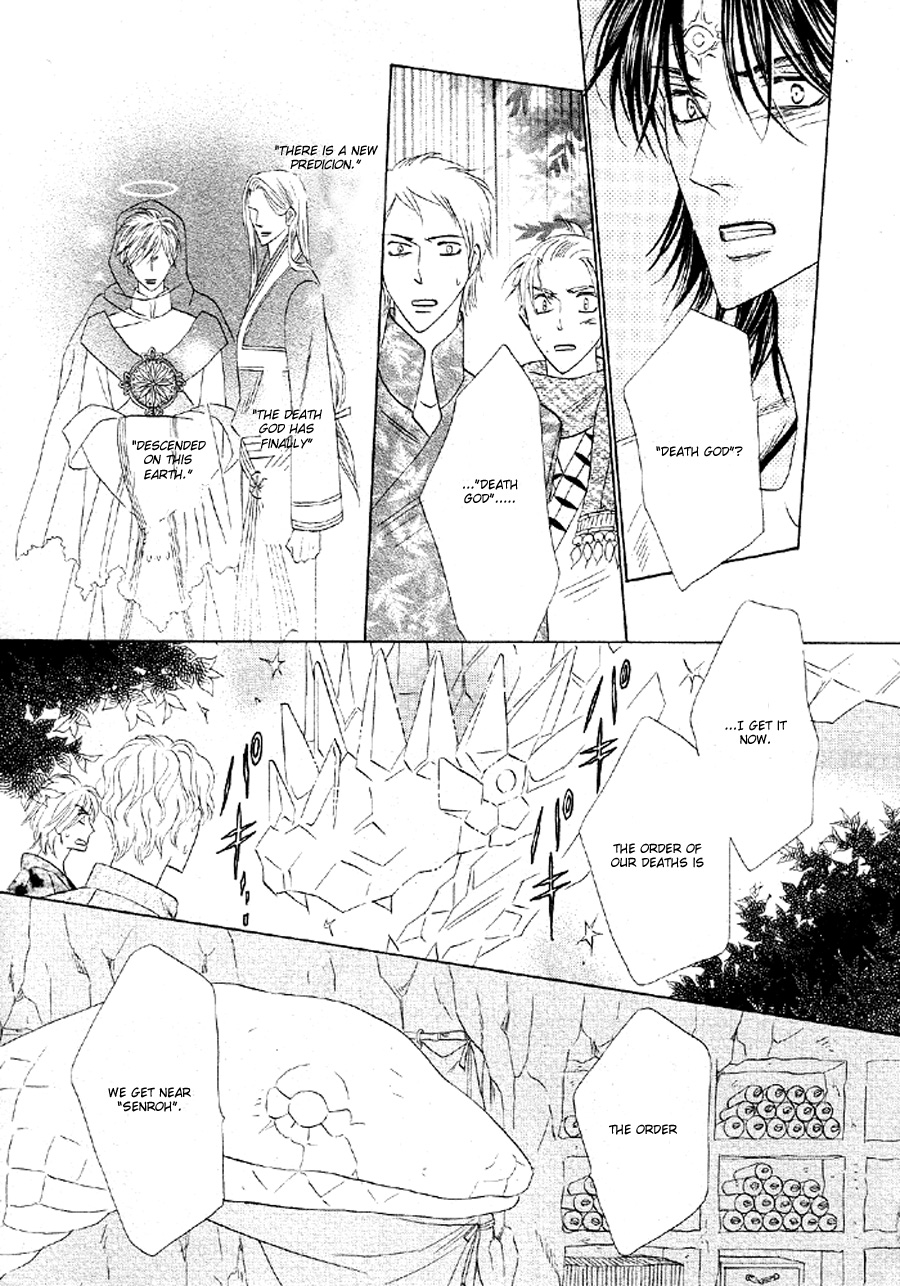 Silver Diamond Chapter 51 page 45 - Chapter 51 : The Senroh Family