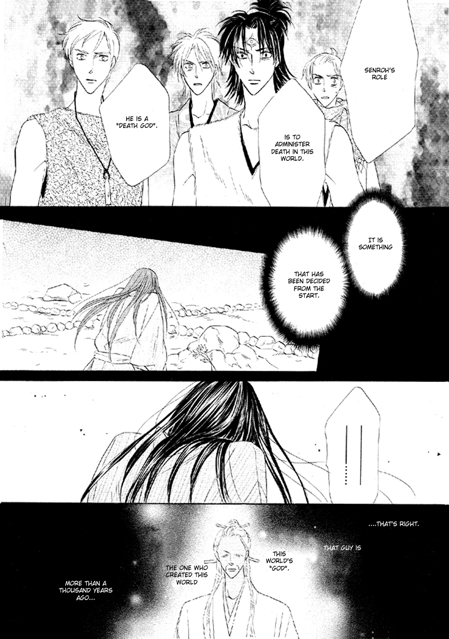 Silver Diamond Chapter 51 page 46 - Chapter 51 : The Senroh Family