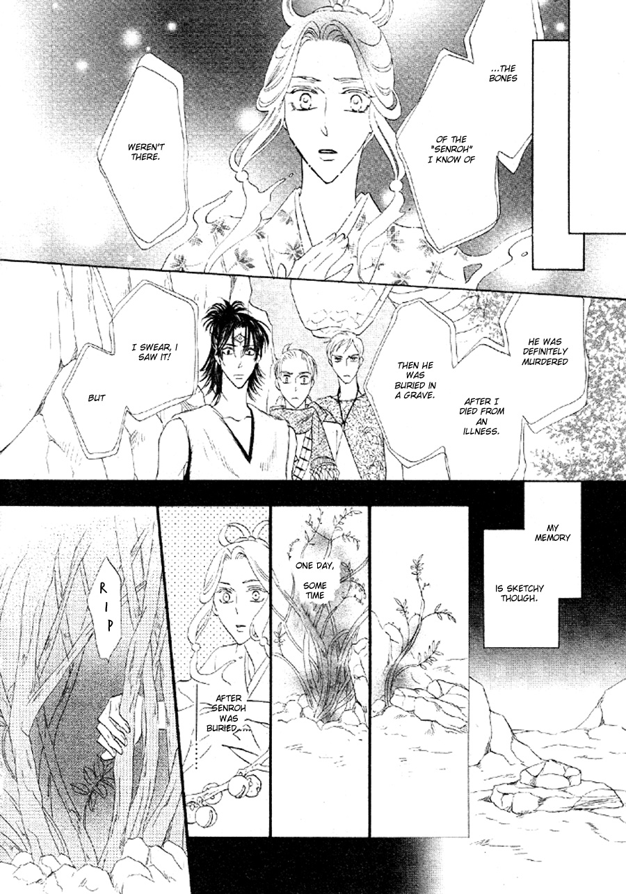 Silver Diamond Chapter 51 page 8 - Chapter 51 : The Senroh Family
