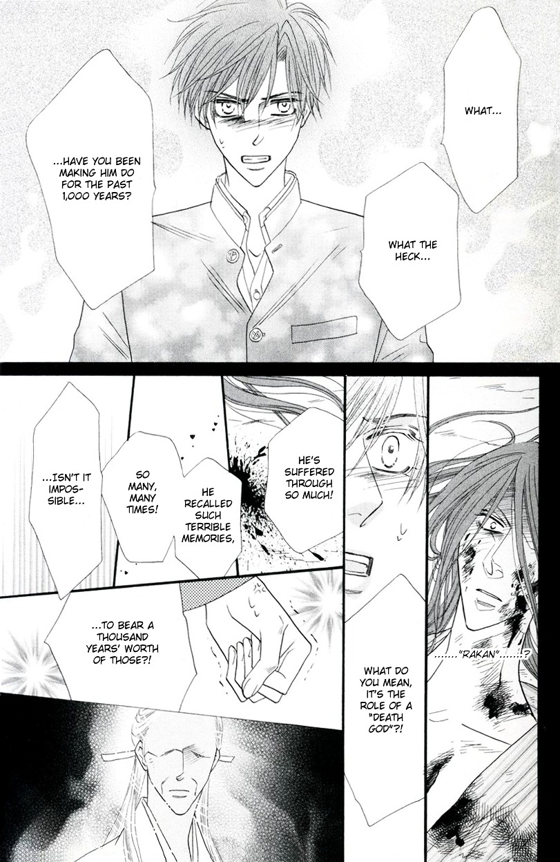 Silver Diamond Chapter 52 page 11 - Chapter 52 : Confessions