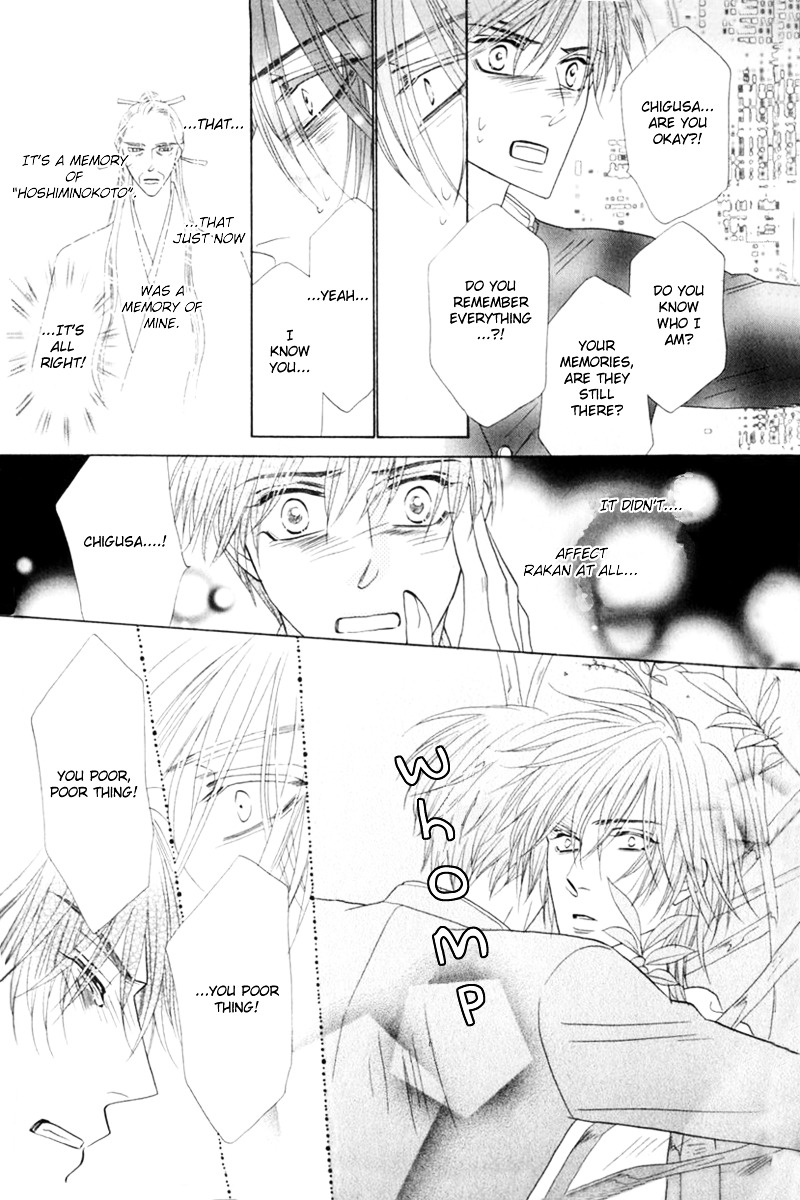 Silver Diamond Chapter 52 page 16 - Chapter 52 : Confessions
