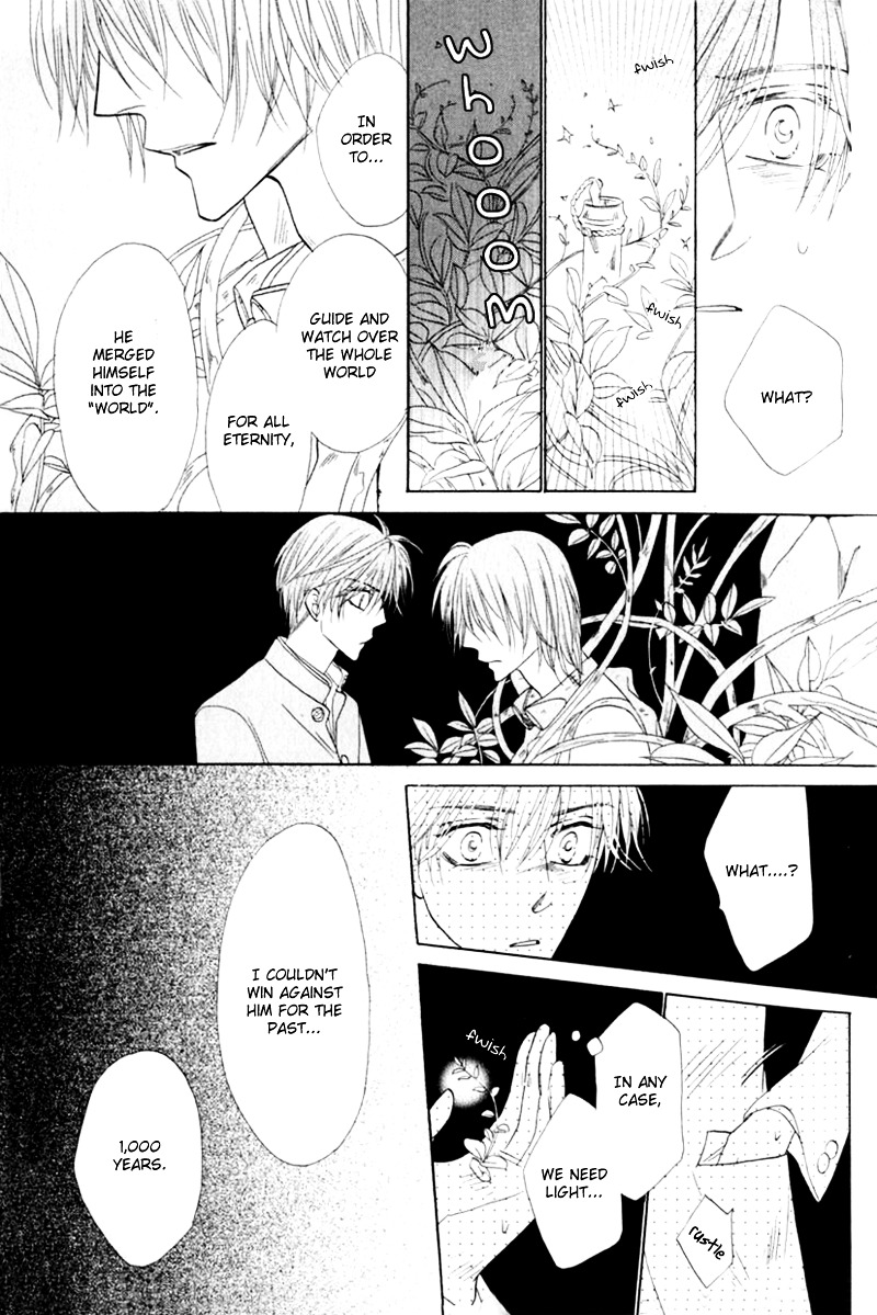 Silver Diamond Chapter 52 page 19 - Chapter 52 : Confessions