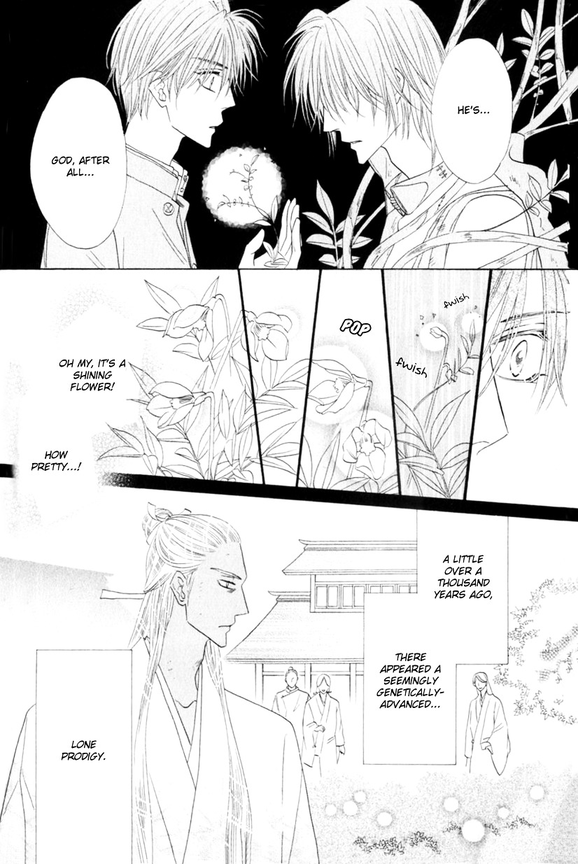 Silver Diamond Chapter 52 page 20 - Chapter 52 : Confessions