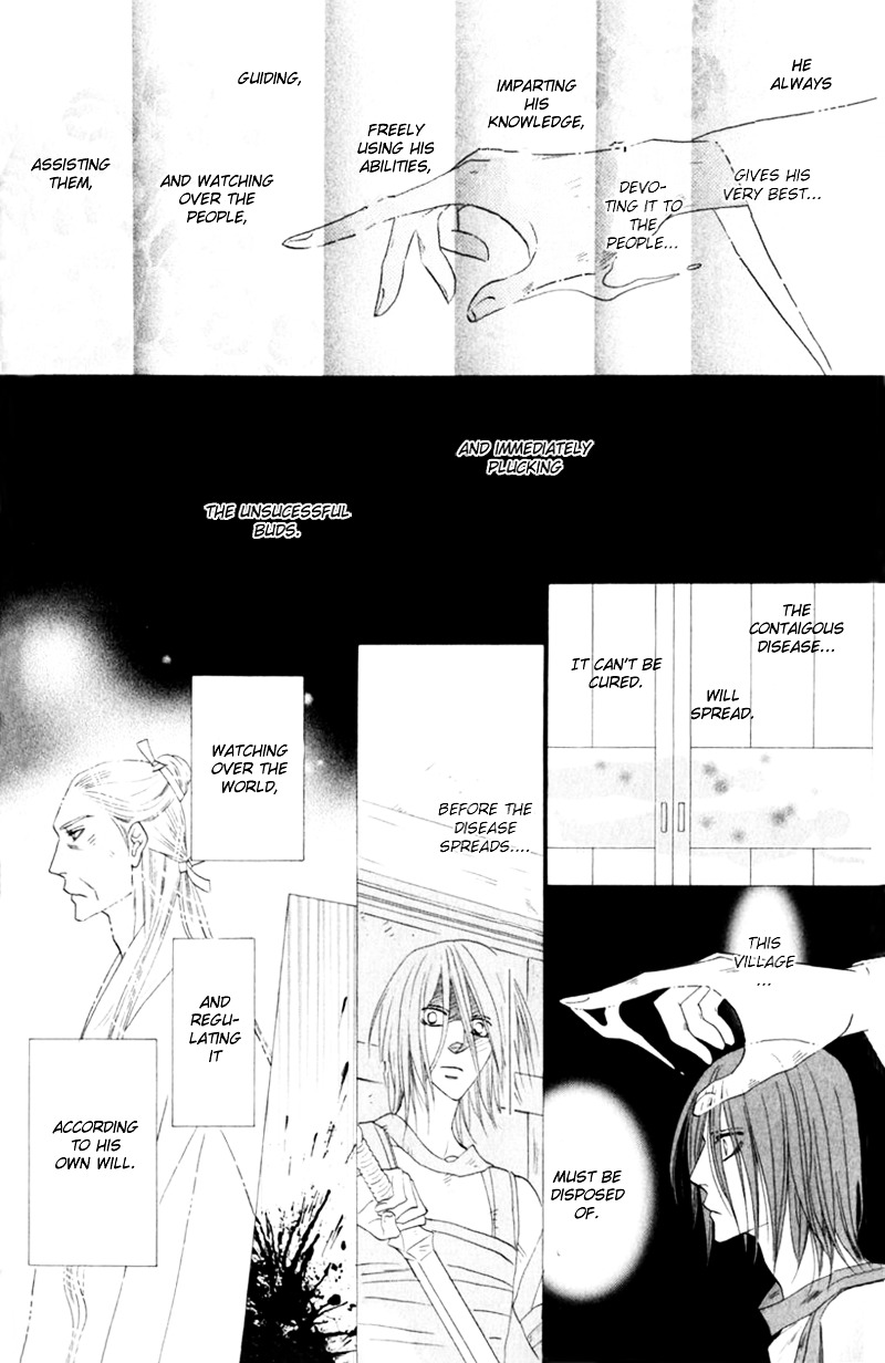 Silver Diamond Chapter 52 page 28 - Chapter 52 : Confessions