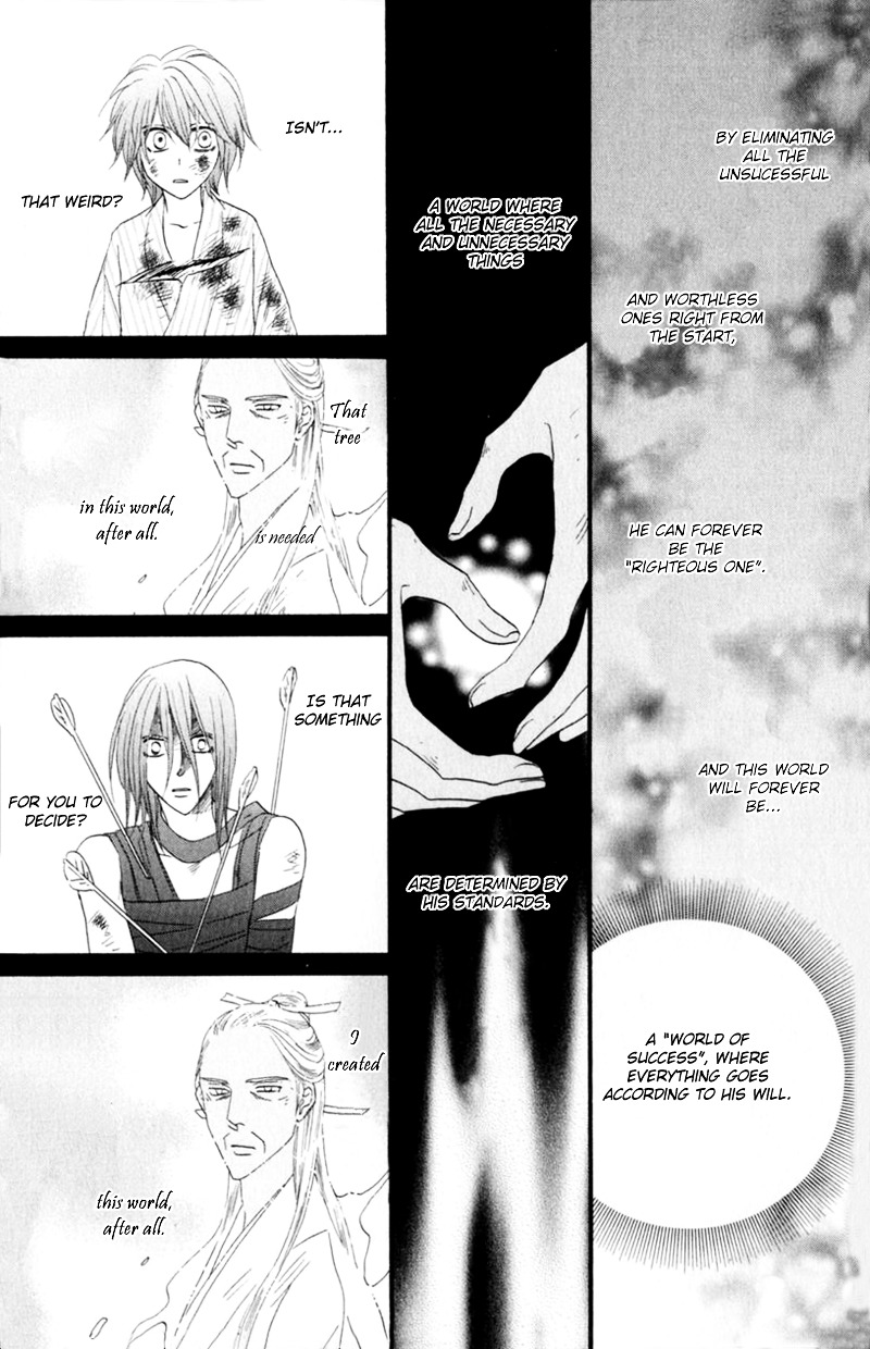 Silver Diamond Chapter 52 page 30 - Chapter 52 : Confessions