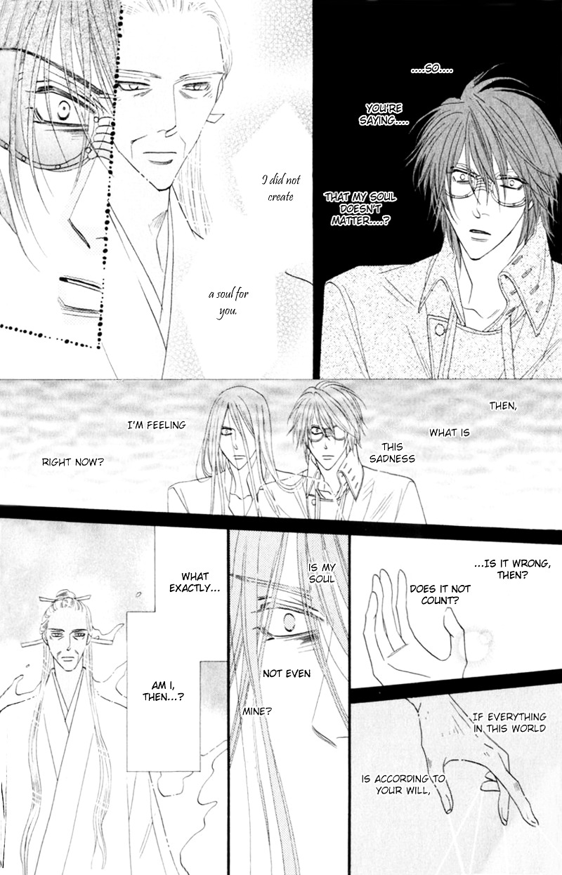 Silver Diamond Chapter 52 page 32 - Chapter 52 : Confessions