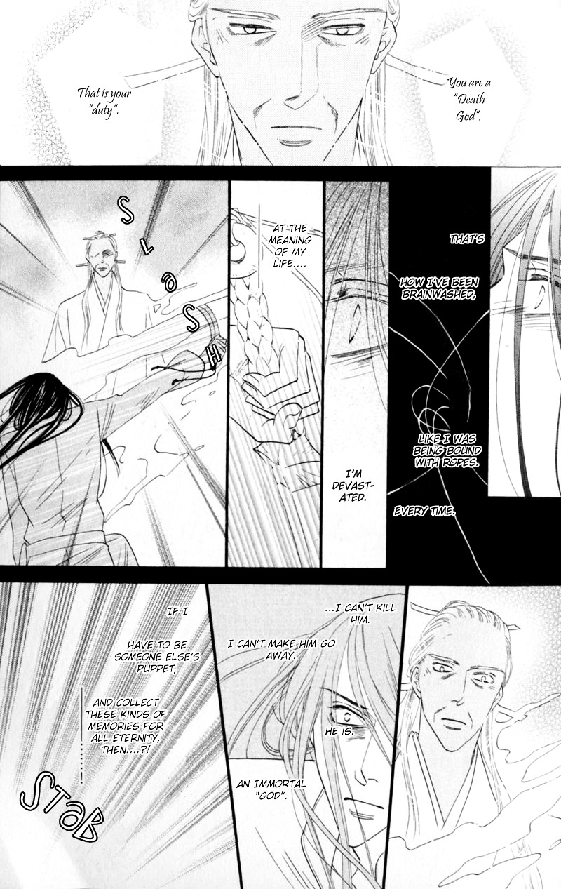 Silver Diamond Chapter 52 page 33 - Chapter 52 : Confessions