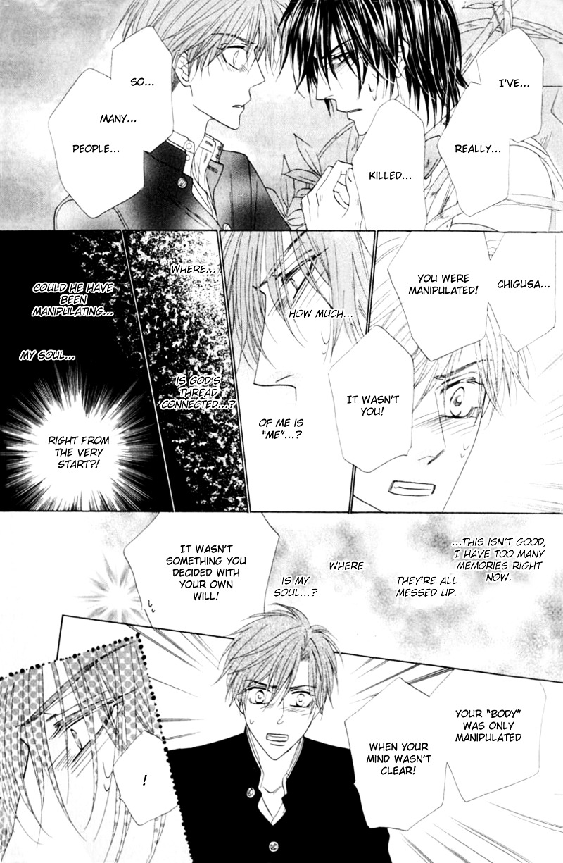 Silver Diamond Chapter 52 page 35 - Chapter 52 : Confessions