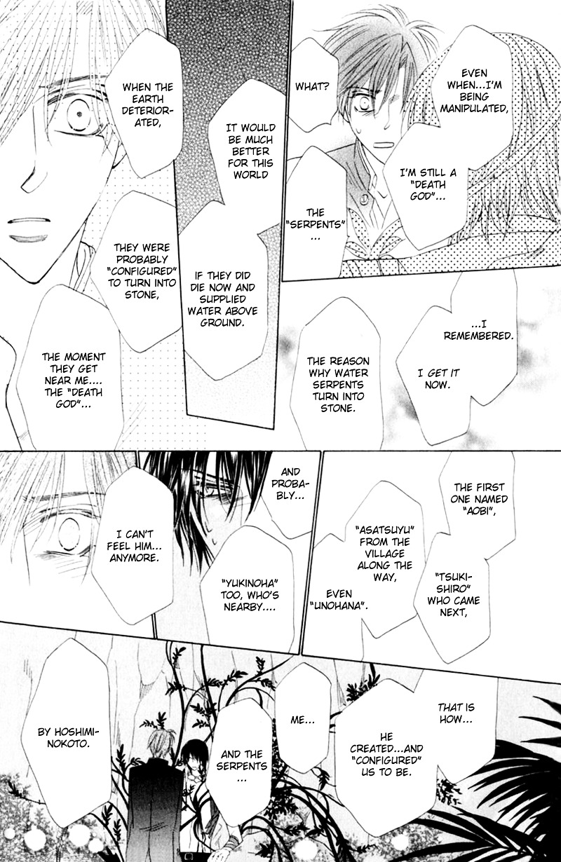 Silver Diamond Chapter 52 page 36 - Chapter 52 : Confessions