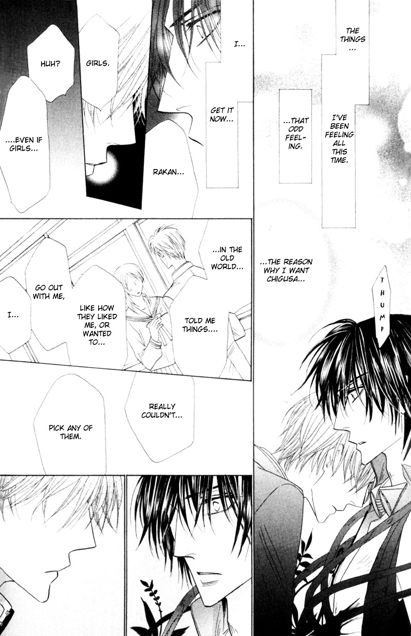Silver Diamond Chapter 52 page 40 - Chapter 52 : Confessions