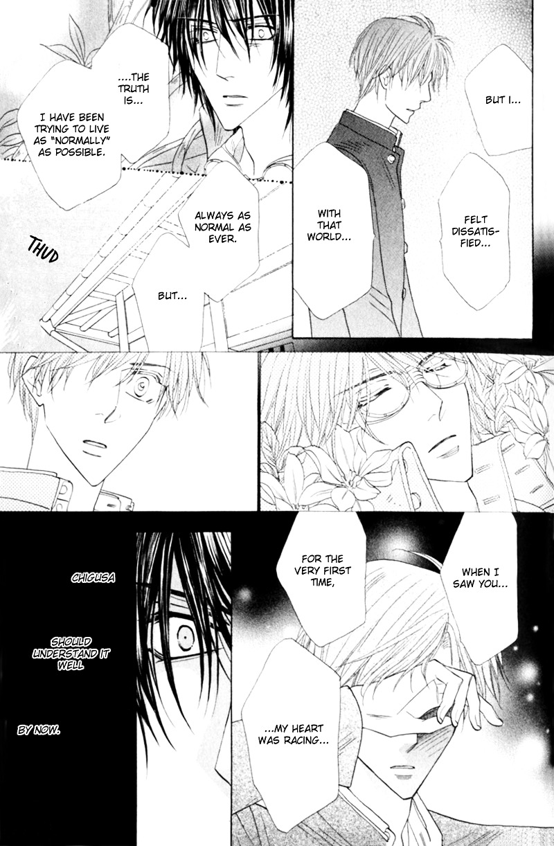Silver Diamond Chapter 52 page 43 - Chapter 52 : Confessions
