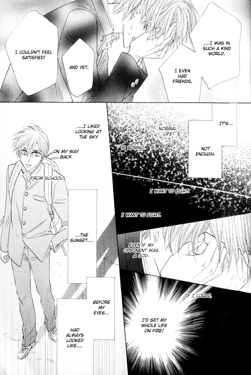 Silver Diamond Chapter 52 page 47 - Chapter 52 : Confessions