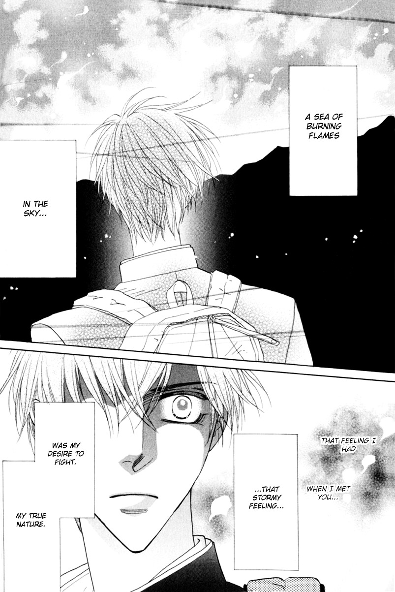 Silver Diamond Chapter 52 page 48 - Chapter 52 : Confessions