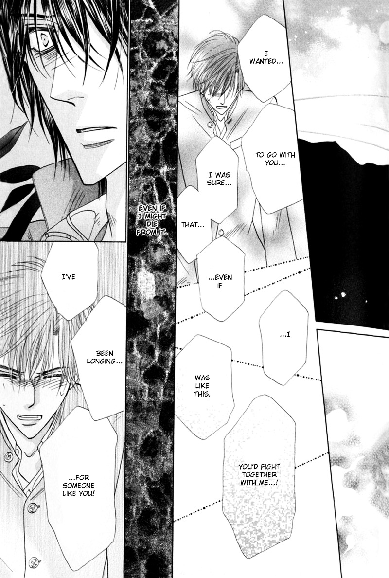 Silver Diamond Chapter 52 page 49 - Chapter 52 : Confessions