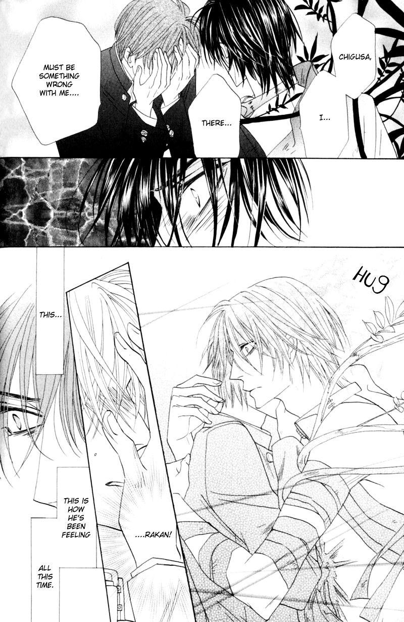 Silver Diamond Chapter 52 page 50 - Chapter 52 : Confessions