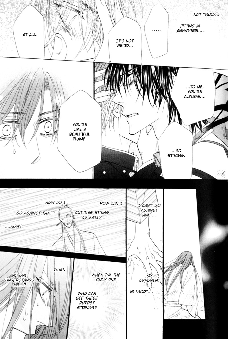 Silver Diamond Chapter 52 page 51 - Chapter 52 : Confessions