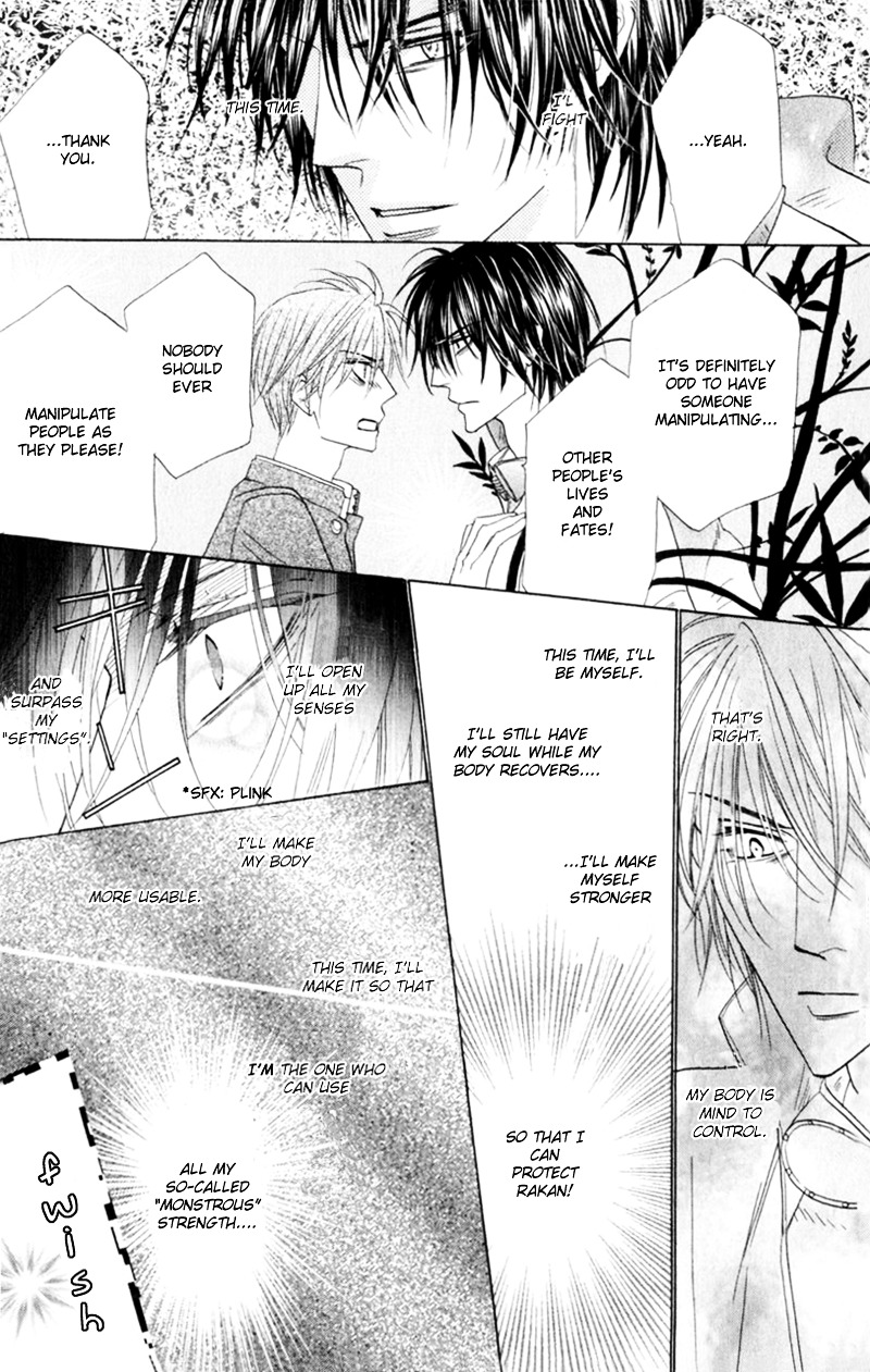Silver Diamond Chapter 52 page 56 - Chapter 52 : Confessions