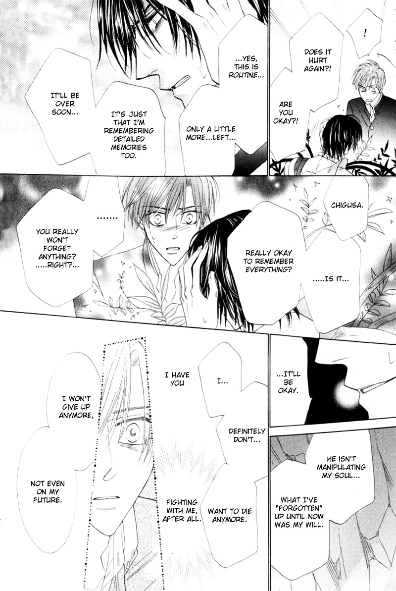 Silver Diamond Chapter 52 page 58 - Chapter 52 : Confessions