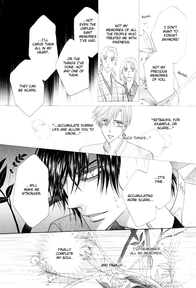 Silver Diamond Chapter 52 page 59 - Chapter 52 : Confessions
