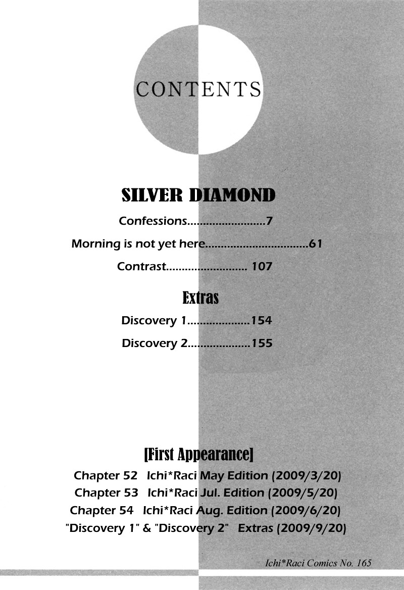 Silver Diamond Chapter 52 page 6 - Chapter 52 : Confessions