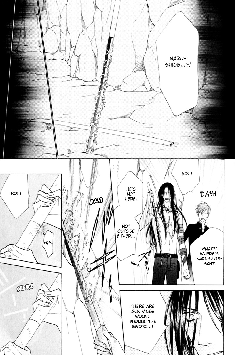 Silver Diamond Chapter 53 page 16 - Chapter 53 : Morning is not yet here