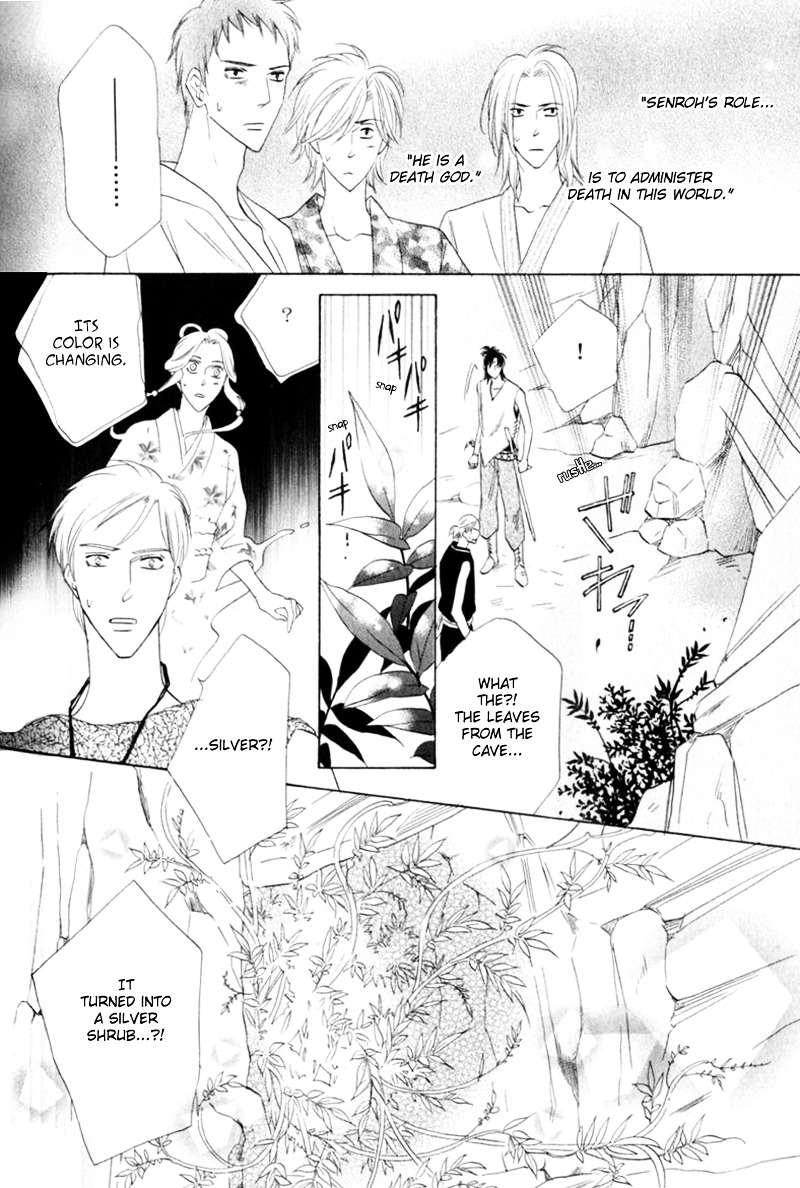 Silver Diamond Chapter 53 page 21 - Chapter 53 : Morning is not yet here