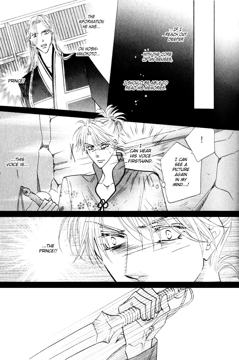 Silver Diamond Chapter 53 page 26 - Chapter 53 : Morning is not yet here