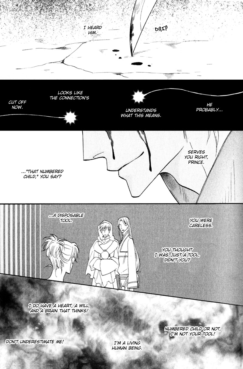 Silver Diamond Chapter 53 page 28 - Chapter 53 : Morning is not yet here