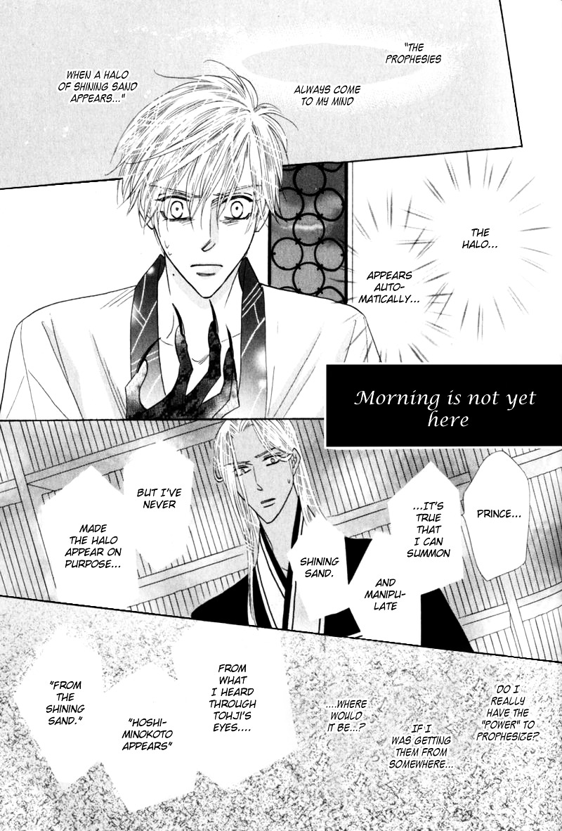 Silver Diamond Chapter 53 page 4 - Chapter 53 : Morning is not yet here