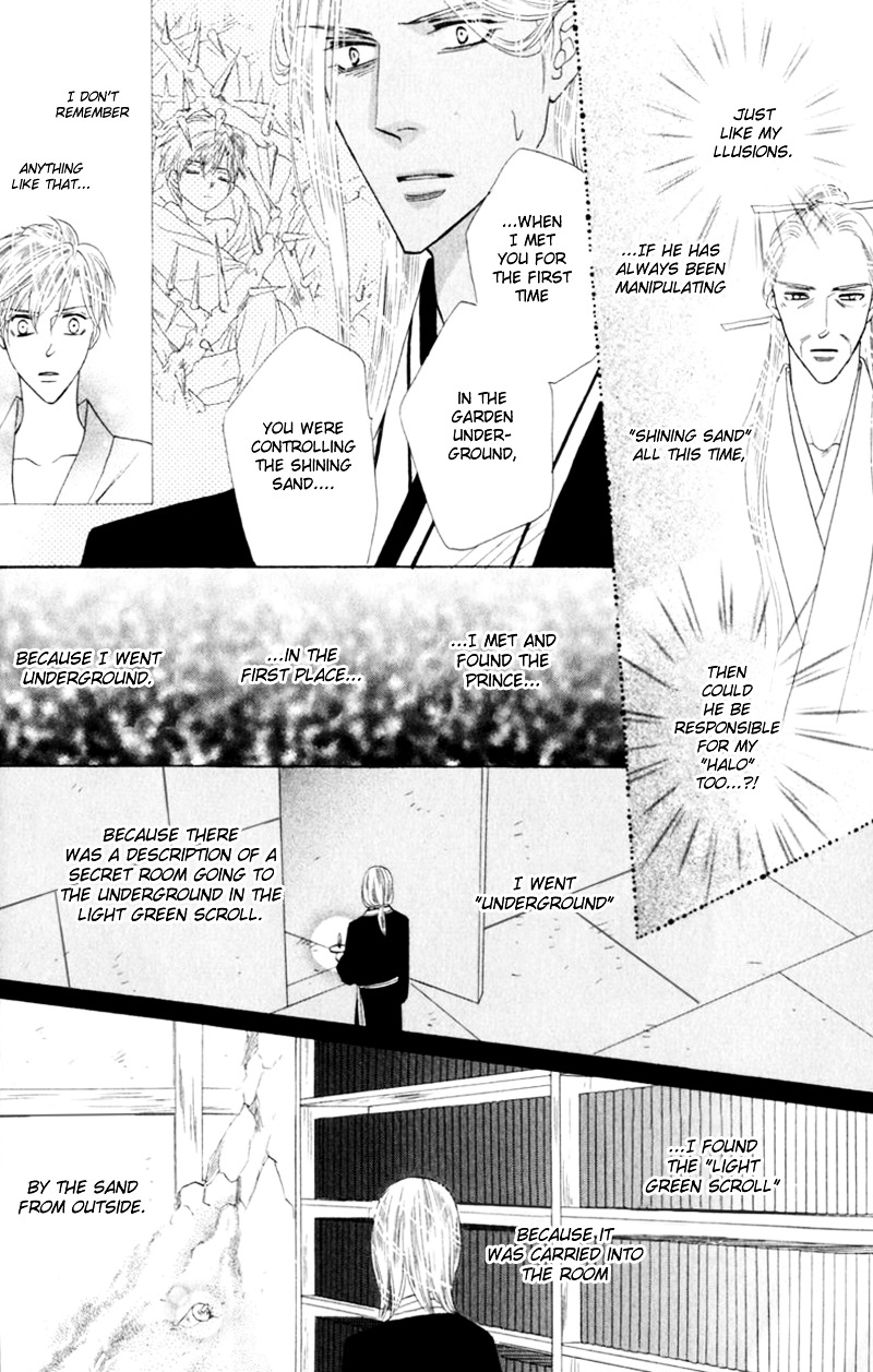 Silver Diamond Chapter 53 page 5 - Chapter 53 : Morning is not yet here