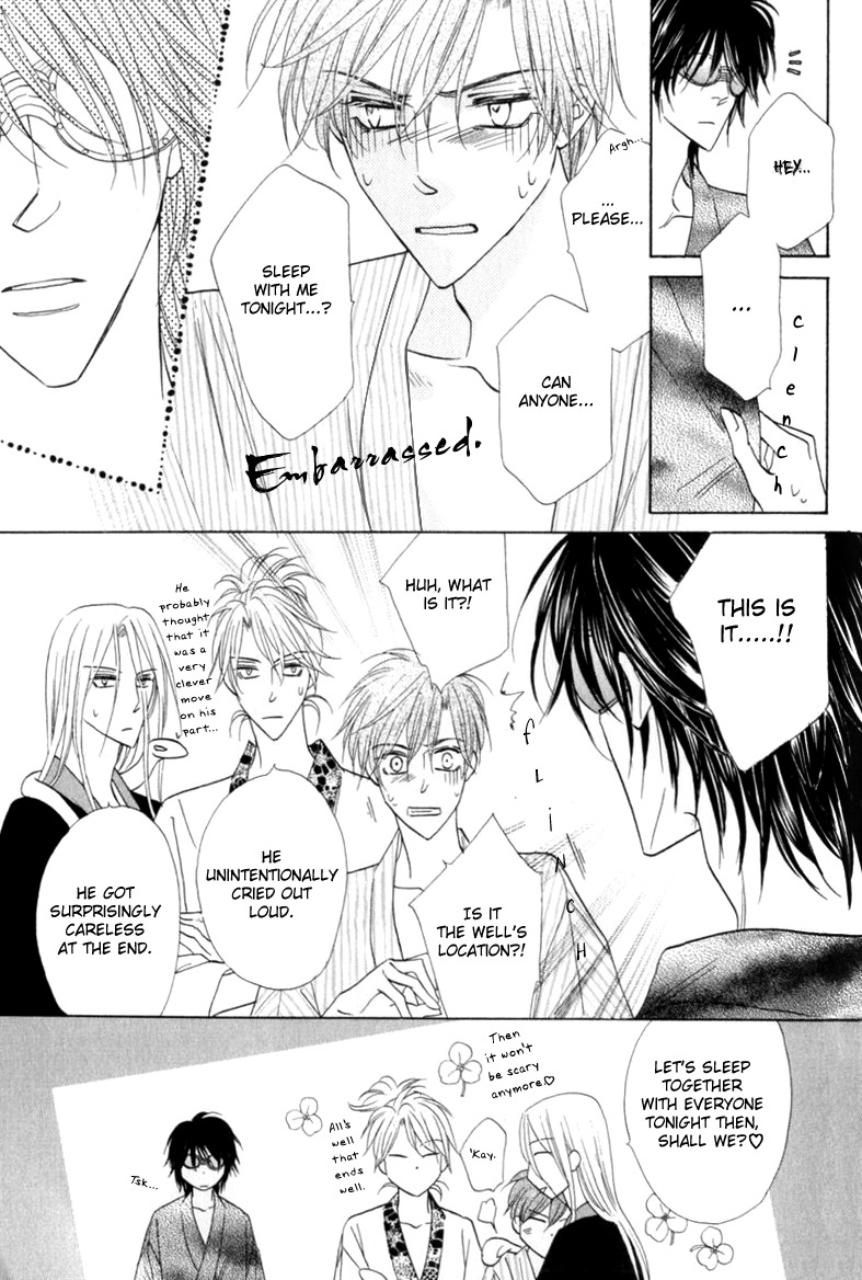 Silver Diamond Chapter 54.5 page 4 - Chapter 54.5: Extras