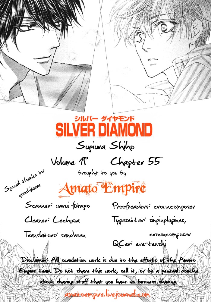 Silver Diamond Chapter 55 page 1 - Chapter 55 : Strings of Fate