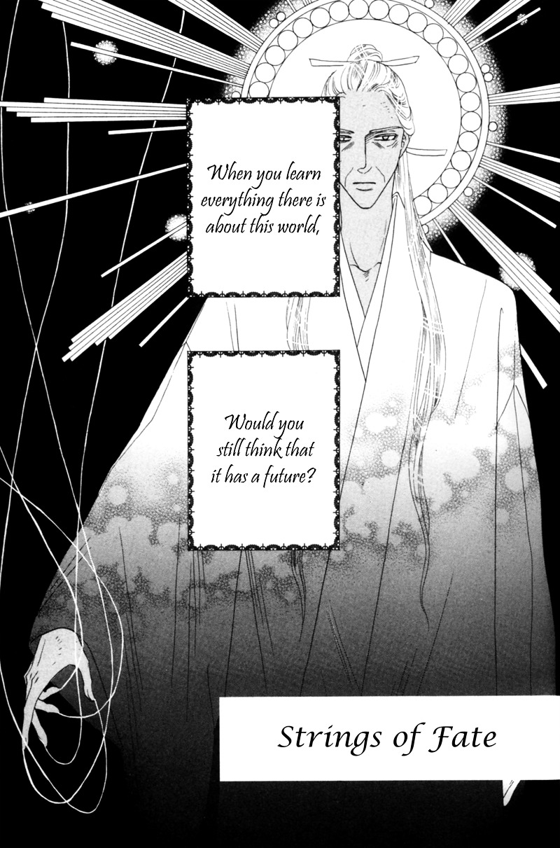 Silver Diamond Chapter 55 page 13 - Chapter 55 : Strings of Fate